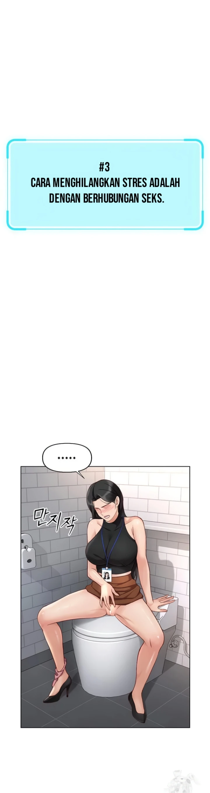 Common Sense Manipulation Program - Page 31